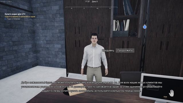 ◈ Ranch Simulator ◈ КОРОТКО О ГЛАВНОМ ◈ ОБУЧАЛКА ◈ Прохожде?