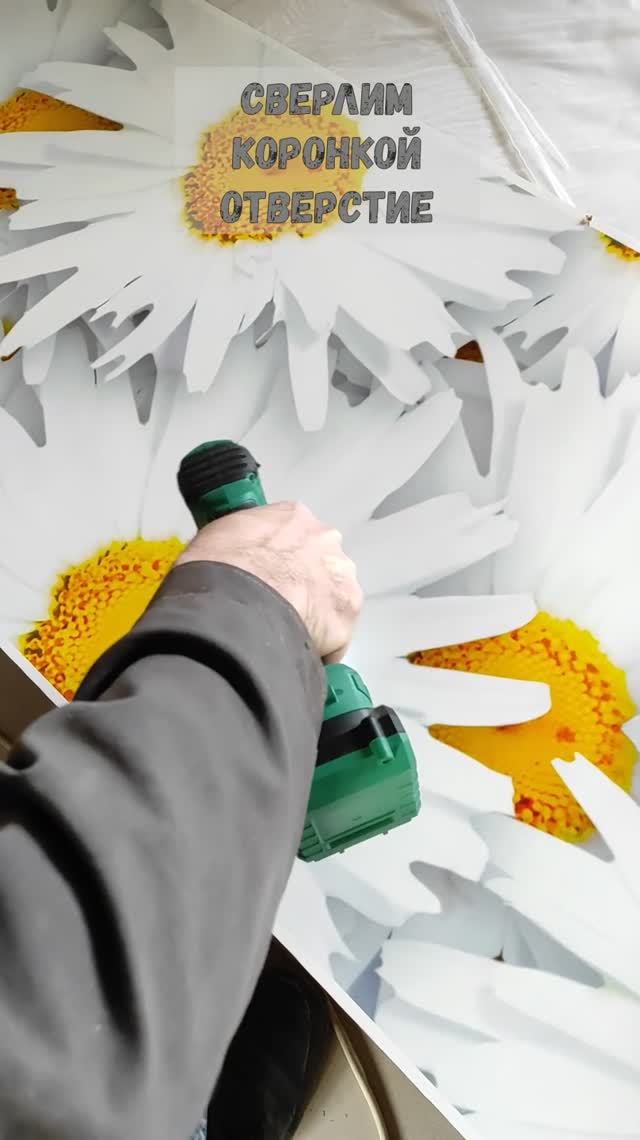 Как и чем просверлить на фартуке, отверстие для розетки смотреть онлайн