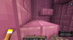 ASMR МАЙНКРАФТ :: Юбилейное сонное видео... С Наступающим!