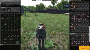 SCUM. Строительство и полезные советы для него.