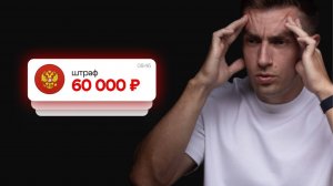 Авторское право для дизайнеров. Как не насобирать штрафов на миллионы