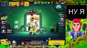 ВИТАЛ ШАРК ВЕРНУЛСЯ в BRAWL STARS! ПРО СПИДРАН 100К, Physic и СВОИ ПЛАНЫ | Нарезка стрим Vital Shar