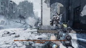 СКАЧАЛ METRO 2033 redux В 2025 ГОДУ