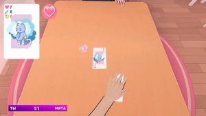 Miside - глава 3 "Начало странностей"