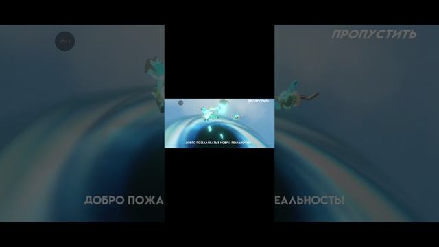 рассказываю про овнова побег и тимохи два армян А в Нова смотреть онлайн