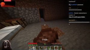 Похотливый Minecraft в Будни [2] / Нарезка стрима 28.11.2024