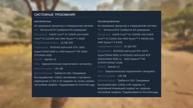 Лучший Monster Hunter на подходе | Обзор самых заметных отли? смотреть онлайн