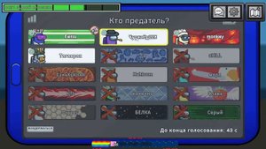 НОВОЕ ОБНОВЛЕНИЕ АМОНГ АС! НОВЫЕ РЕЖИМЫ! СТРИМ АМОНГ А?