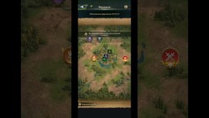 1.06.25 Ant Legion