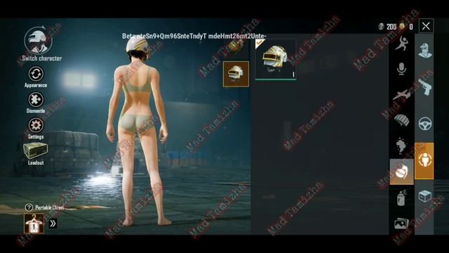 УТЕЧКИ 12 СЕЗОНА РОЯЛ ПАСА В PUBG MOBILE ! ОБНОВЛЕНИЕ 0.17! МЕТА