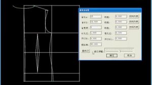 Планшетный режущий плоттер для раскроя ткани и кожи 28