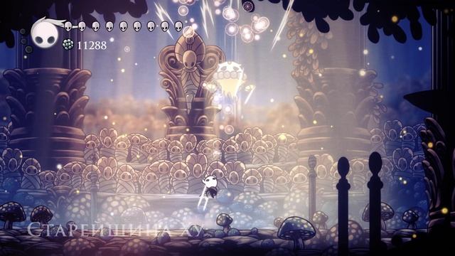 Hollow Knight
