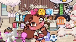 Ураааааааааааааааааа отпуск💕🫧🤗