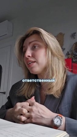 Куда идти учиться после 11 класса?