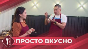 Просто вкусно: Жеребятина с овощами в горшочке