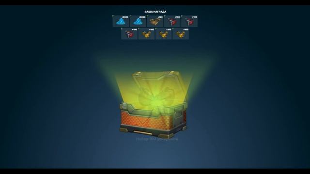 😍ПОЛУЧИЛ ПРИЗЫ С ТАНКОФОНДА! ОТКРЫВАЮ КОНТЕЙНЕРЫ! ТАНКИ ОНЛАЙН! смотреть онлайн