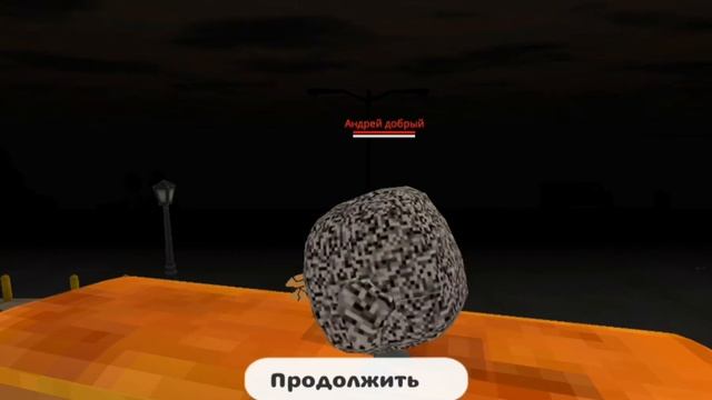 Новая битва в Chicken gun!!!   Андрей против 3 монстра в Chicken gun