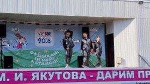Танцы