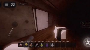 5 уровень в Пета Пета невозможный? | Roblox ( Peta Peta) ( сорри з