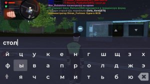 RPReplay_Final1748724264