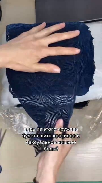 Распаковка швейной посылки за 500$ смотреть онлайн