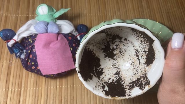 Время снятия масок🍏🍏🍏За чашкой кофе ☕️
