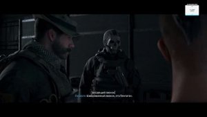 Call of Duty: Modern Warfare III { Прохождуние стрим 2 }