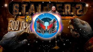 Marmok - Песня о мальчишке (расширенная версия 2) ОБНОВЛЕН?