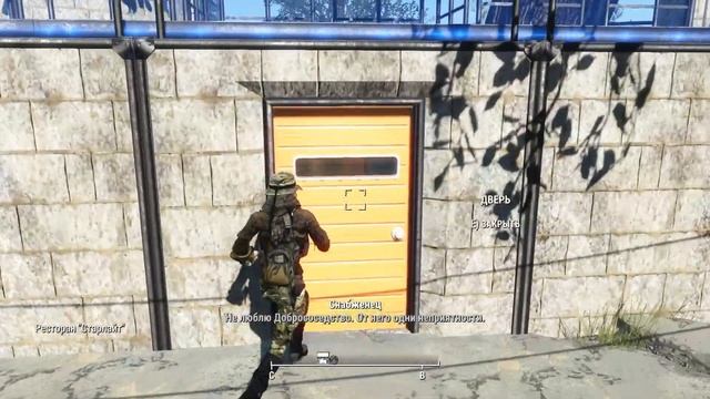 Fallout 4 Возрождение минитменов часть 374 смотреть онлайн