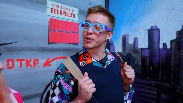 От 1 до 11 Класса в ШКОЛЕ ЛУЗЕРОВ за 24 часа!