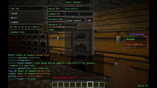 Как дюпать вещи в майнкрафтее ето очень легко ))) 1.5.2 вр смотреть онлайн