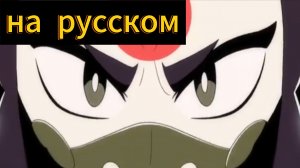 "История Кадзэ" анимация по бравл старс на русском