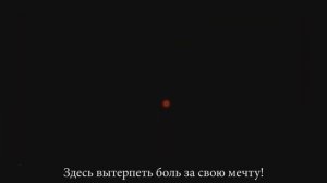 ЛедиБаг и СуперКот - Легенды не Умрут (Crossover)