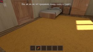 СКУЛБОЙ НО Я БЫСТРО БЕГАЮ
