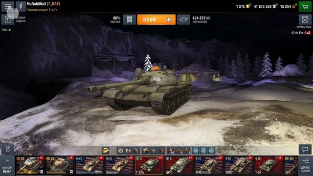 Blitz Classic. Обзор декабрьского обновления модов. смотреть онлайн