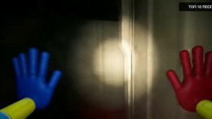 песня про хаги ваги