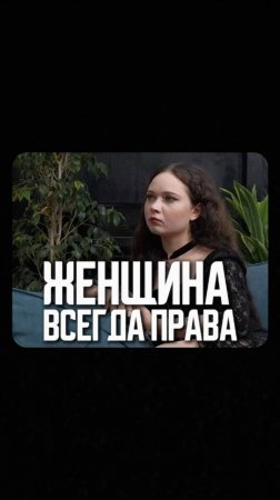 Арсен Маркарян про женщин   Арсен Маркарян #арсенмаркарян #мотивация #grind #мужчинам #женщинам
