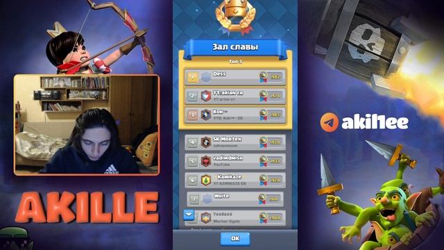 😍ИГРАЮ МЕТОЙ 2016 ГОДА ! / РЕТРО РОЯЛЬ СТАРТОВАЛ / Clash Royale смотреть онлайн