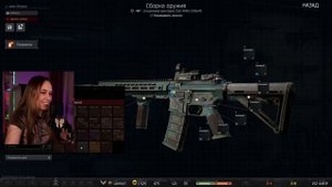БАТТЛ ПАСС В АРЕНЕ и обзор скинов - Escape from Tarkov Arena