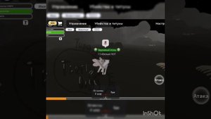 Находим все части лошадей в Animal Simulator! #roblox #therian #animalsimul