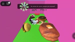 ИГРАЮ В ROBLOX | побег из больницы от страшного доктора🧑?
