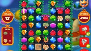 Сокровища пиратов уровень 4904