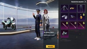 Собрал СЕТ "КЛОУЗФАЙТЕРА" 🔥 в PUBG Mobile // Собираю Сеты в PU