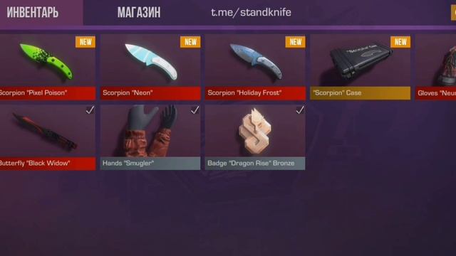 С нуля до Desert eagle "Yakuza" | в Standknife 1.9.2 | смотреть онлайн