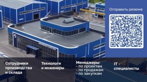 ТРАНСМЕДИА - Экосистема