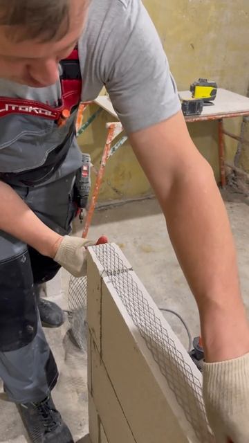 Строим стены правильно 👍 #перегородки #пеноблок #газо смотреть онлайн