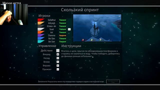 Pummel Party - с Desertodом и Ко смотреть онлайн