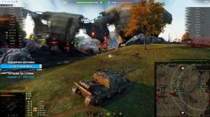 ШОТНИК ★ ЭТО ЗУБР, ЭТО ЖЕСТКО!