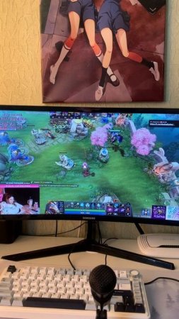 Dota 2 World News: скаймаг