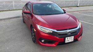 Honda Civic 2018 бюджет до  владивостока 1.3 мил р. до Владивостока